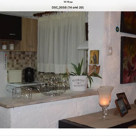 Anni House In Vakantiehuis